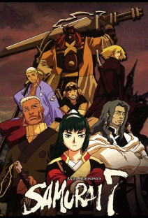 Akira Kurosawa&#039;s SAMURAI 7