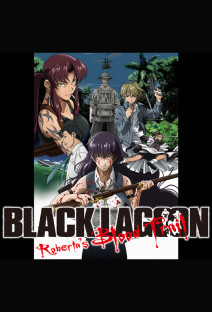 BLACK LAGOON Roberta's Blood Trail
