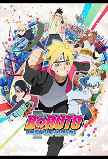 BORUTO-ボルト- NARUTO NEXT GENERATIONS