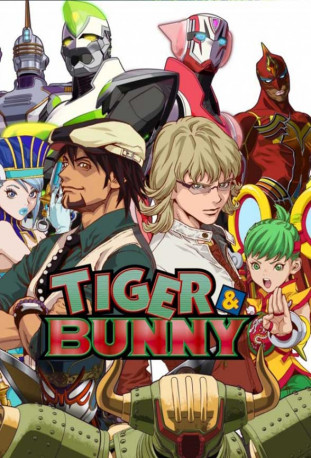 劇場版 TIGER &amp; BUNNY -The Rising-