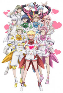美男高校地球防衛部LOVE! LOVE!
