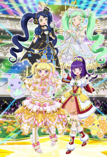 アイドルタイムプリパラ