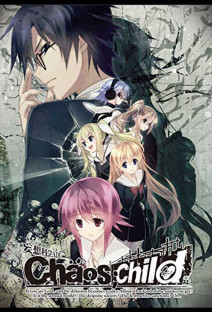 CHAOS;CHILD