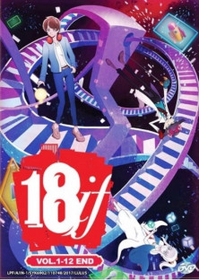 18if