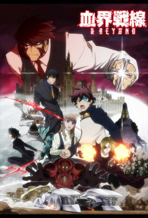 血界戦線 & BEYOND