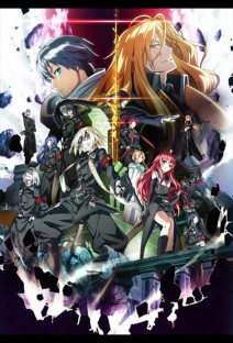 Dies irae