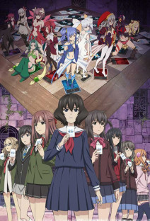 Lostorage conflated WIXOSS