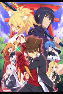 ハイスクールD×D HERO