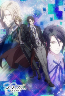 Butlers~千年百年物語~