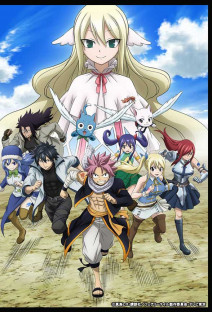 FAIRY TAIL ファイナルシリーズ