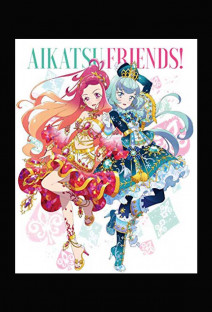 アイカツフレンズ!~かがやきのジュエル~