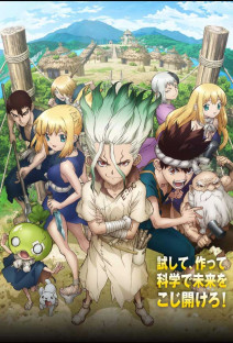Dr.STONE