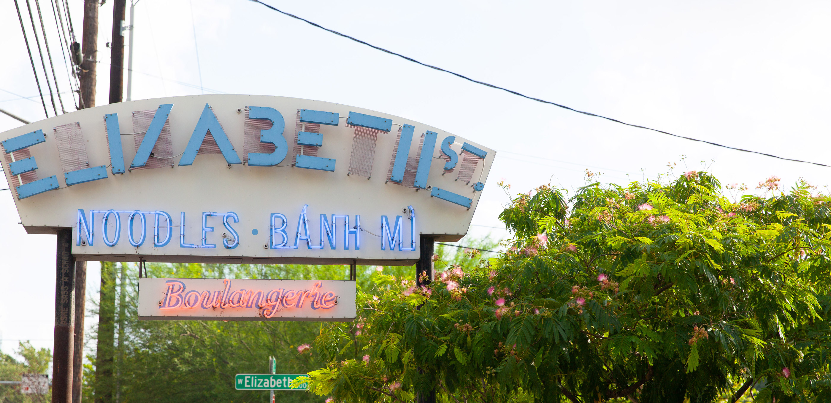 Elizabeth Street Café – Austin, TX