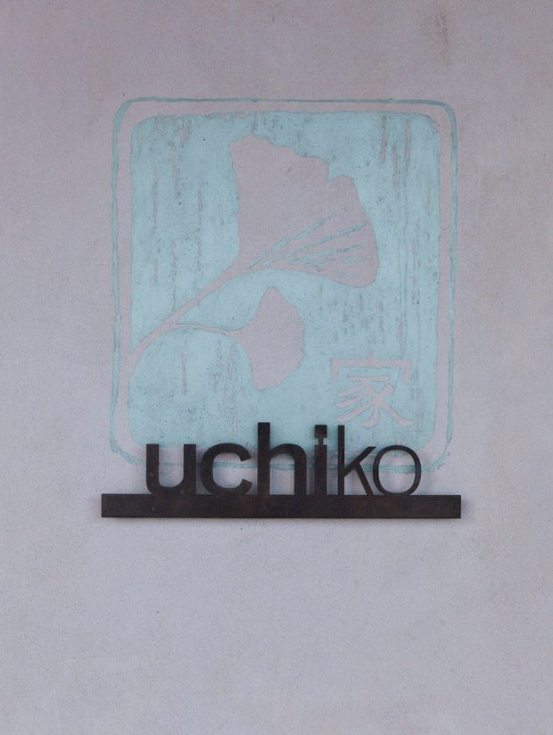 Uchiko – Austin, TX