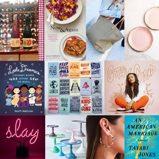 Holiday Gift Guide 2018