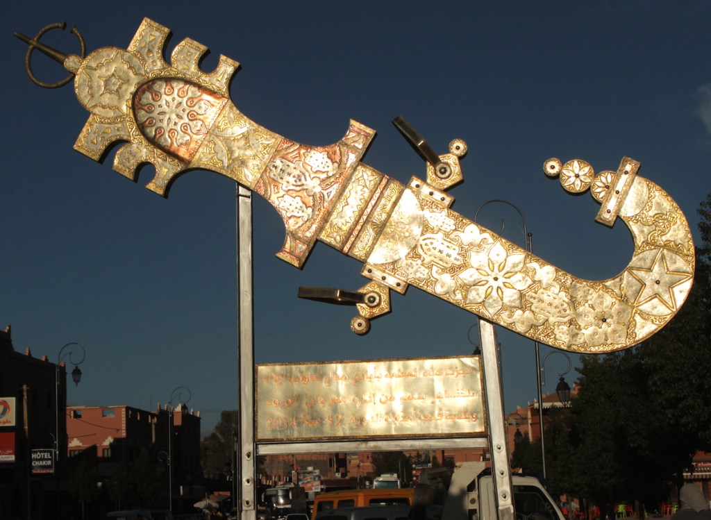 A 10 foot dagger commissioned by the local government, made by the cooperative this past year, a welcome sign as you enter the city of Kelaat M'Gouna (the city of Roses and Daggers)!