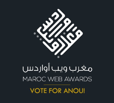 Anou Nominated for E-Commerce Site of the Year!
