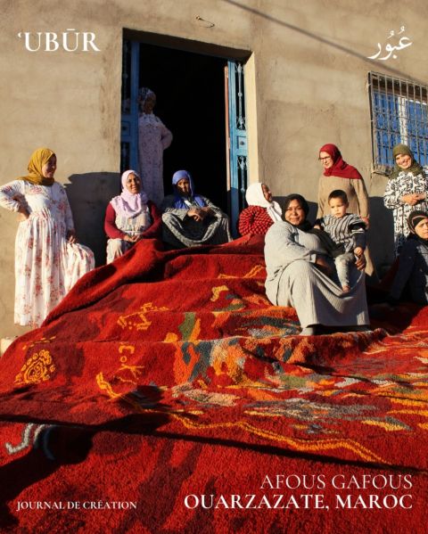 A Rug, A Residency, A New Model for Collaboration