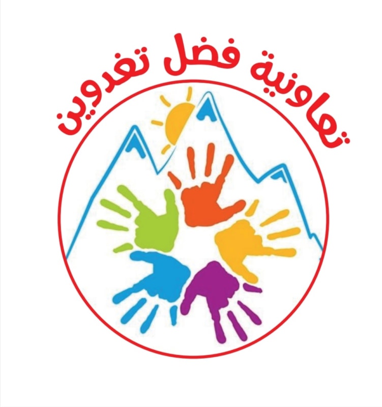 Cooperative Fadel Tighedouine logo