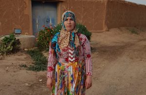 Khadija Amaghous