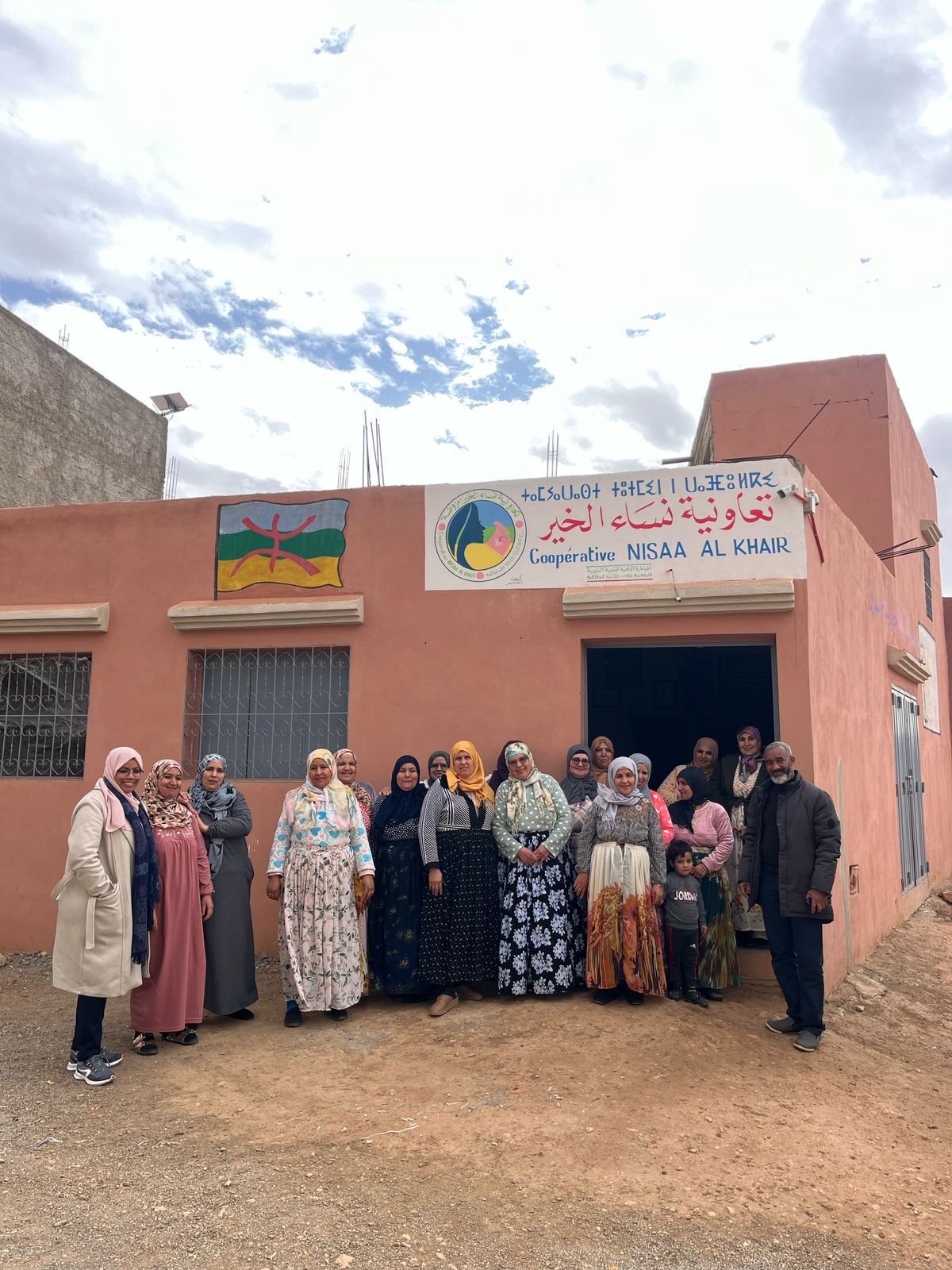 Coop Nissa El Khir Mzoda Chichawa