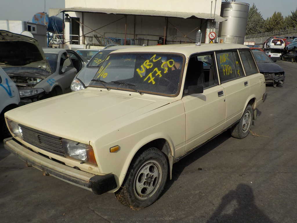 Авто стандарт саратов