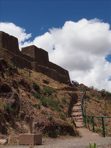 Pisaq Citadel