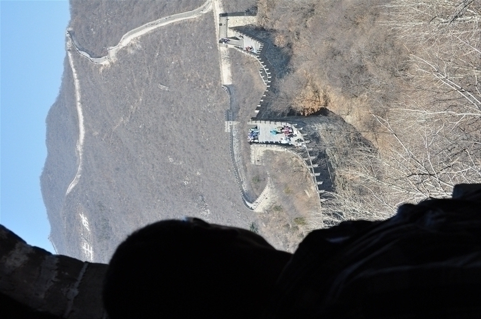 The Great Wall through a turret window