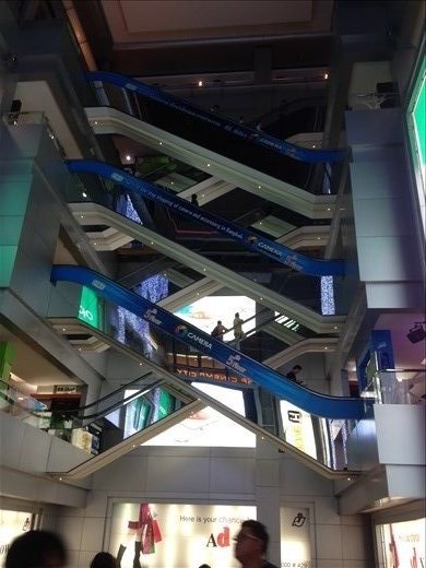Escalators inside Megaplex Mall
