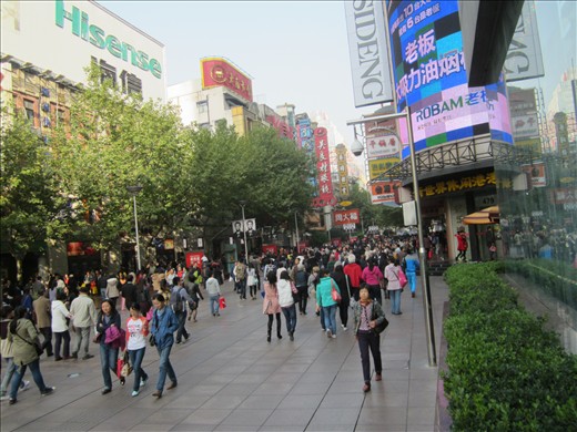rue Nanjing à Shanghai