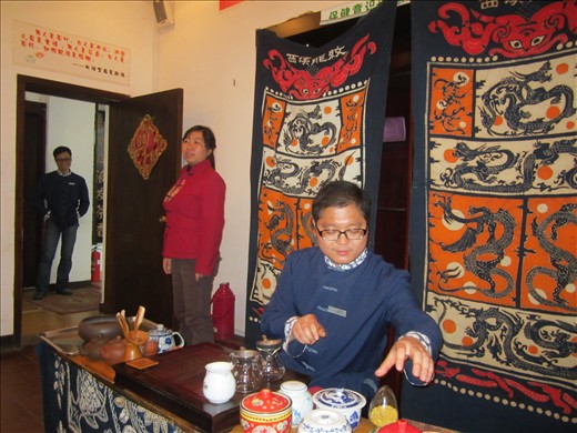 Préparation de thé