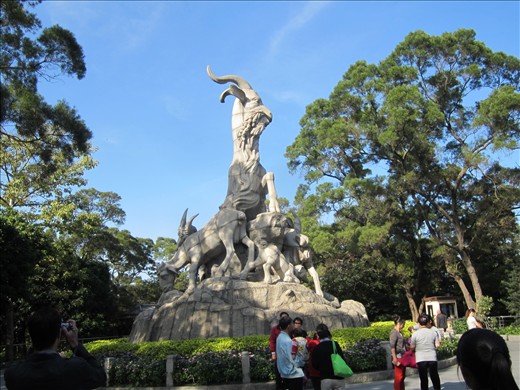 Les 5 Chèvres tout près de Canton