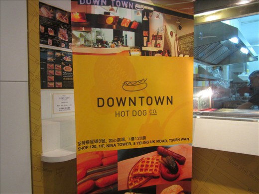un bon hot dog à Hong-Kong