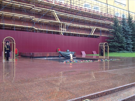 Eternal flame to commemorate the Great Patriotic War (1941-1945) near the Moscow Kremlin.