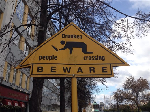 Sign near an English themed restaurant at Yekaterinburg!