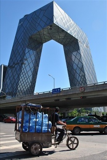 View from the bottom