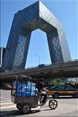 View from the bottom: by amcommins, Views[379]
