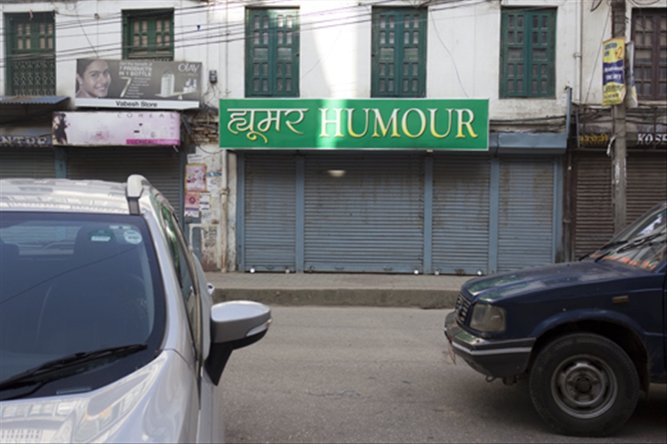 Empty streets during the Dashain Festival, Kathmandu