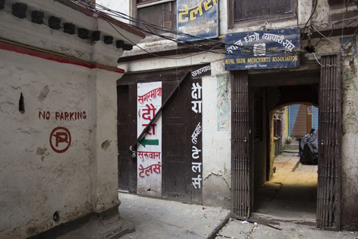 One of the many alleyways in Kathmandu