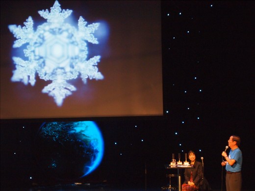 The Secrets Of the Labyrinth .  ( Norway / Japan ) 