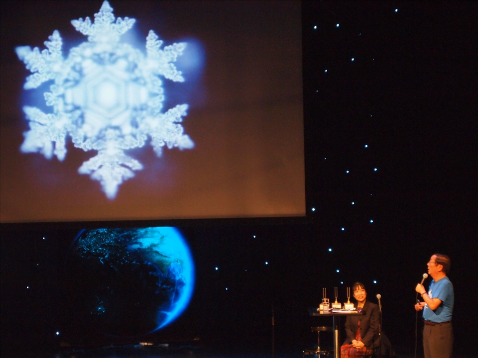 The Secrets Of the Labyrinth .  ( Norway / Japan ) 