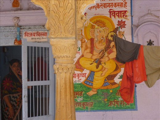 A wall of a house in Jaisalmer. The whole city is sandstone.