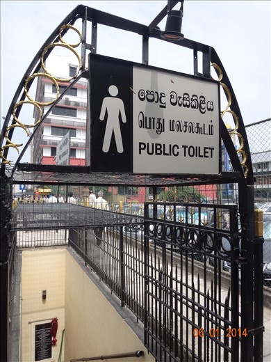 Em Colombo, Terceiro mundo.