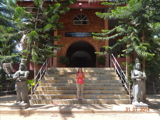 Entrada do Templo Principal