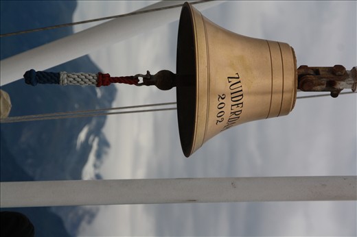 Glacier Bay on the bow of the ship, where no journey is complete with transport.