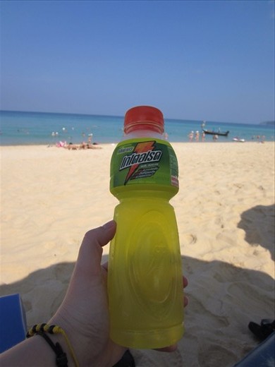 Self explanatory, I hope.  Hydration needed.