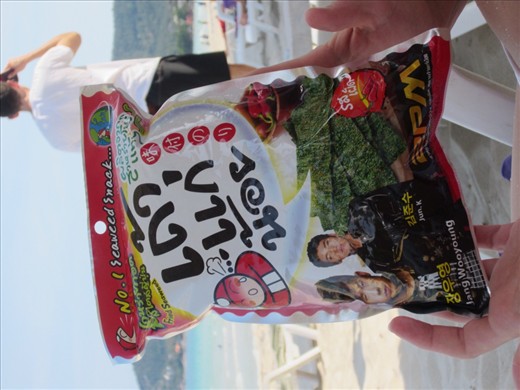 Anyone care for a seaweed chip?