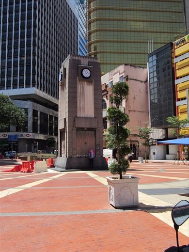 Clock tower at Medan Pasar (previously the Old Market Square)