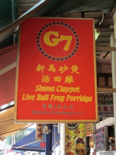 I was not brave enough to try this.  The 