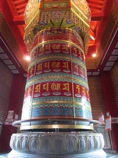 The temple has a museum, library, and a garden for meditation.  The garden was beautiful.  This was on the garden level and spun.